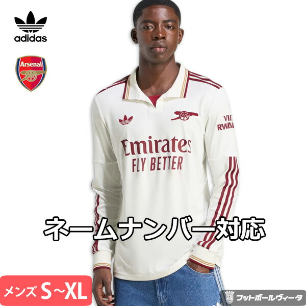 楽天市場】【2025-26 モデル】アディダス アーセナル ユニフォーム