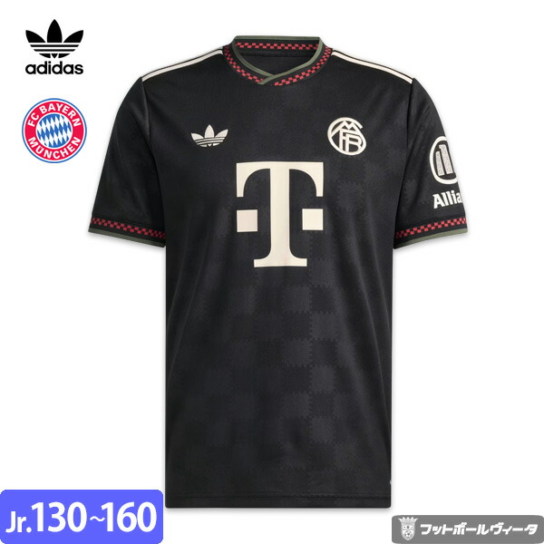 楽天市場】【2025-26 モデル】アディダス バイエルンミュンヘン