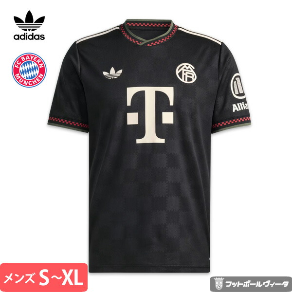 楽天市場】【2025-26 モデル】アディダス バイエルンミュンヘン
