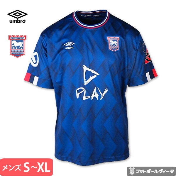 楽天市場】アンブロ エドシーラン × イプスウィッチ ITFC x ED Sheeran