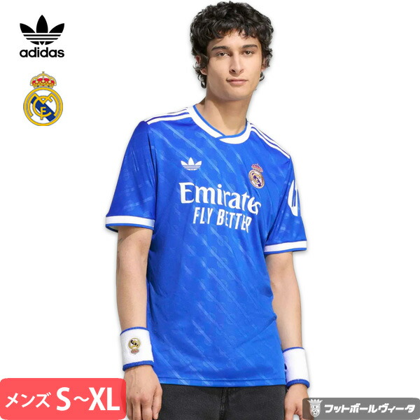 楽天市場】【2025-26 モデル】アディダス レアルマドリード