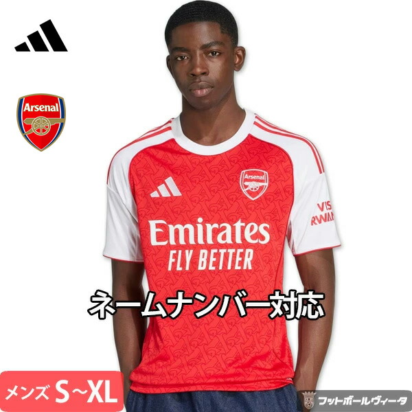 楽天市場】アーセナル ユニフォーム（サイズ（S/M/L）M）の通販