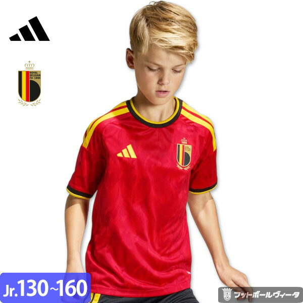 楽天市場】アディダス ベルギー代表 ホーム ユニフォーム 26/27 2026