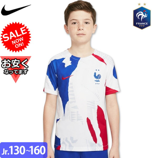 楽天市場】フランス代表 ジュニア ユニフォーム（サイズ（S/M/L）M）の通販