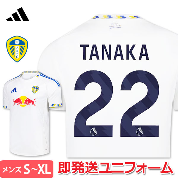 楽天市場】プーマ ボルシアドルトムント BVB ユニフォーム ホーム 24