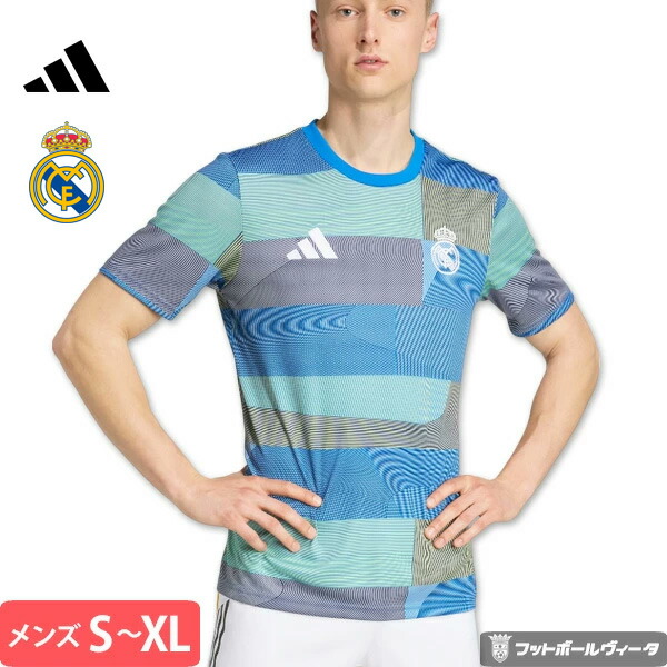 楽天市場】レアル・マドリード アディダスの通販