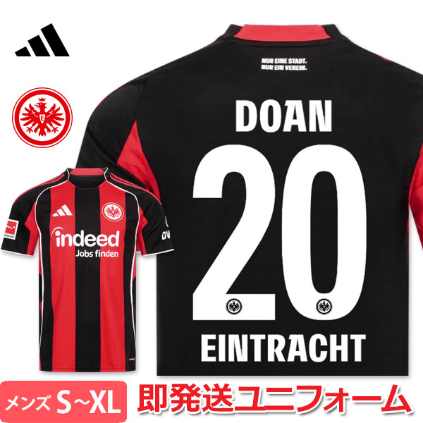 【正規品】リヴァプール レブロン コラボ ユニフォーム NIKE（ナイキ） リバプール レブロン ジェームズ マックス90 サッカーT