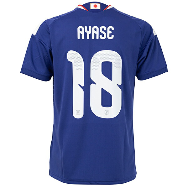 楽天市場】#18 上田綺世 アディダス サッカー日本代表 2026 ホーム