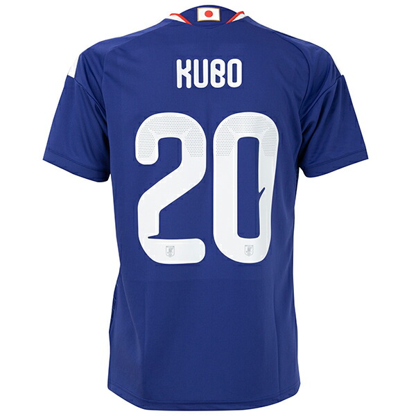 楽天市場】#20 久保建英 アディダス サッカー日本代表 2026 ホーム