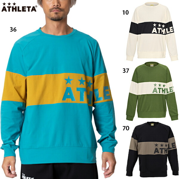 楽天市場】アスレタ パネル切替えクルーシャツ 大人用 サッカー