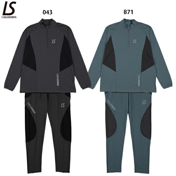 楽天市場】ルースイソンブラ（セットアップ｜ジャージ）：メンズウェア