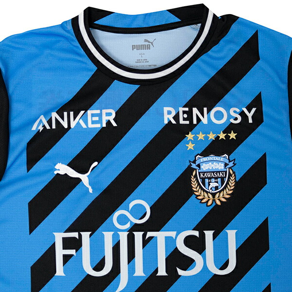 川崎フロンターレ 全選手サイン入り ユニフォーム レア‼️ サイン入り