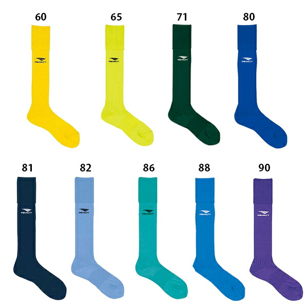 楽天市場】ペナルティ ワンポイントストッキング (22-24cm) ジュニア