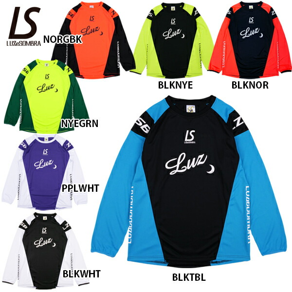 楽天市場】ルースイソンブラ DIAGONAL LONG PRA-SHIRT 大人用 サッカー