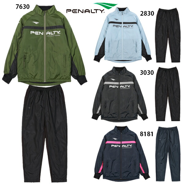 楽天市場】ペナルティ ウォーマージャケット ハイブリッドスリムパンツ