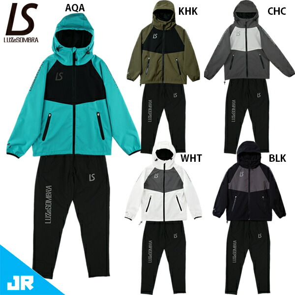 楽天市場】ルースイソンブラ Jr ストレッチ タフタ メッシュジャケット