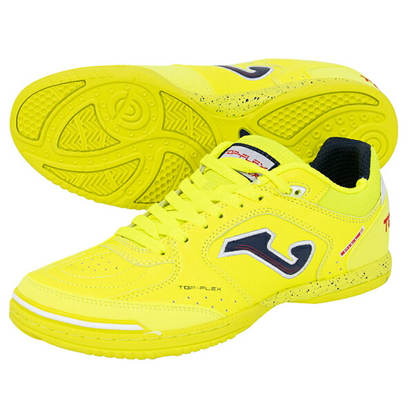 楽天市場】ホマ トップフレックス 2409 YELLOW INDOOR 大人用