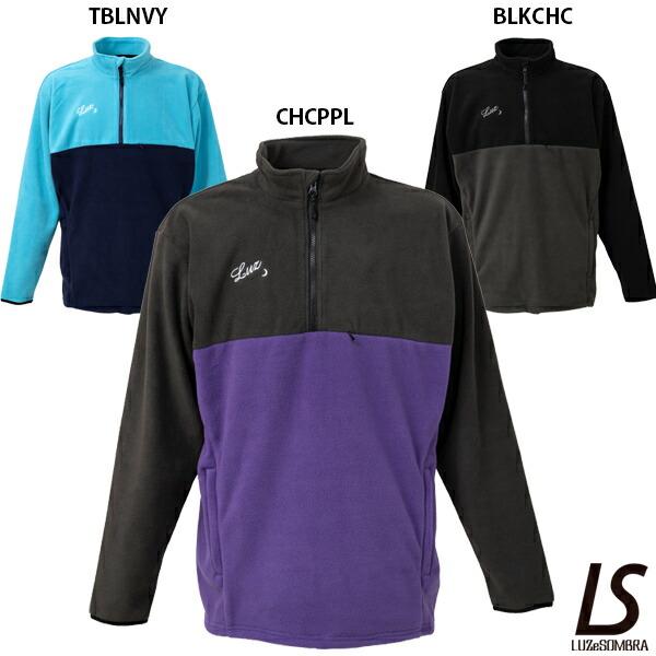 楽天市場】ルースイソンブラ ハーフジップ フリーストップ 大人用
