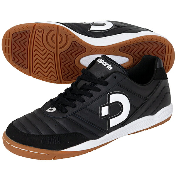 楽天市場】デスポルチ カンピーナス JP PRO2 大人用 フットサル