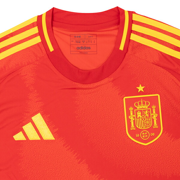 楽天市場】【スピード出荷】アディダス 2024 スペイン代表 #20 ペドリ