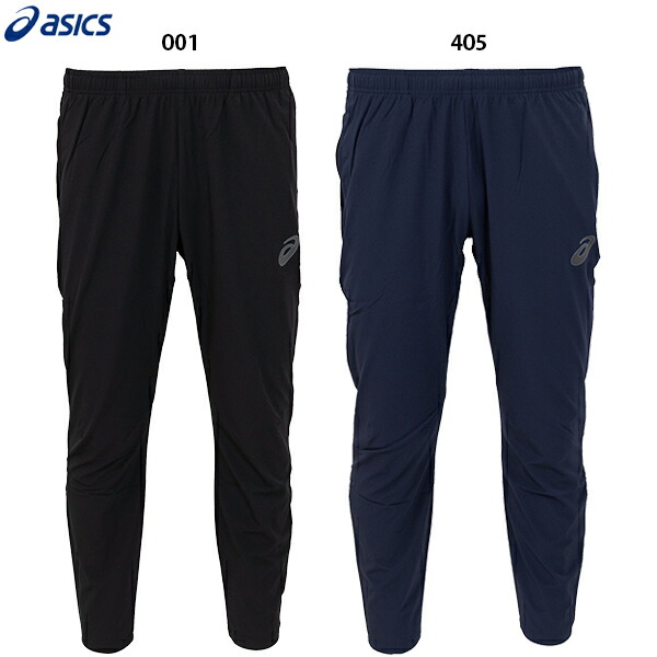 楽天市場】アシックス ストレッチクロスサッカーパンツ 大人用
