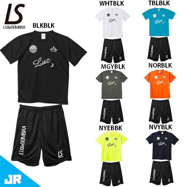 楽天市場】ルースイソンブラ ジュニア 上下（セットアップ｜ジャージ