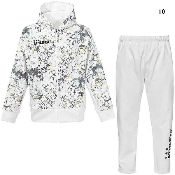 楽天市場】アスレタ 防風スウェットZIPパーカー＆パンツ 大人用