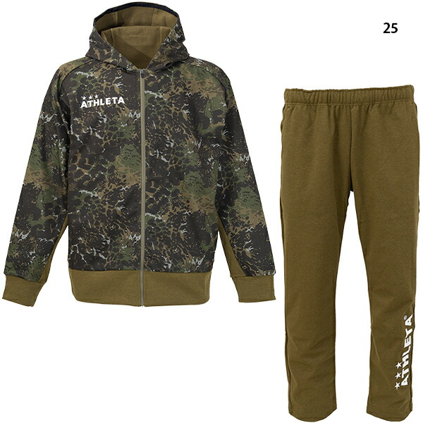 楽天市場】アスレタ 防風スウェットZIPパーカー＆パンツ 大人用