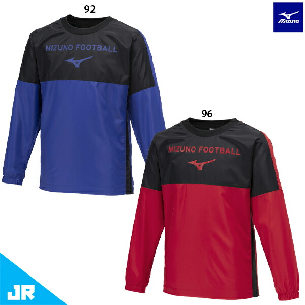 楽天市場】ミズノ ピステ（ウインドブレーカー｜スポーツウェア