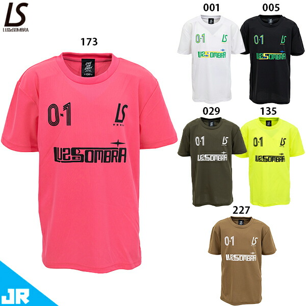 楽天市場】ルースイソンブラ Jr OAO #01 プラシャツ ジュニア用
