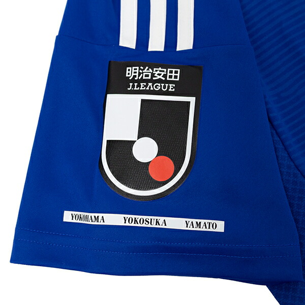 楽天市場】【スピード出荷】アディダス 2025 横浜F・マリノス #8 喜田