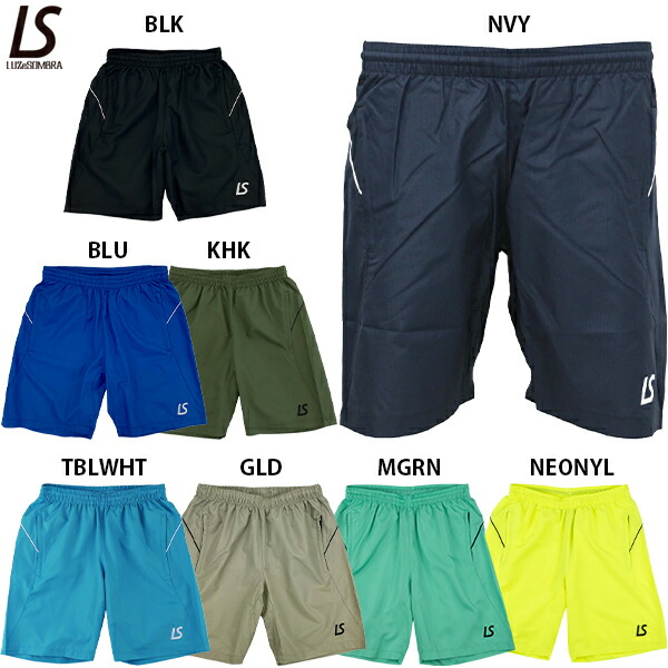 楽天市場】ルースイソンブラ STANDARD PISTE SHORT PANTS ハーフパンツ