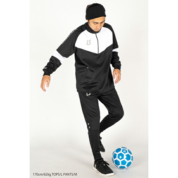 楽天市場】ルースイソンブラ シングルフェイスジャージ ハーフジップ