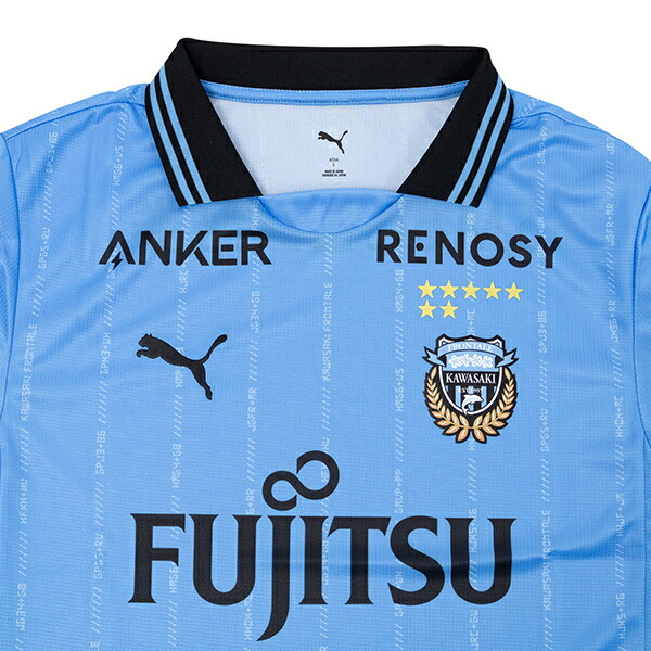 川崎フロンターレ 2018 大島僚太 ユニフォーム L PUMA プーマ 水色