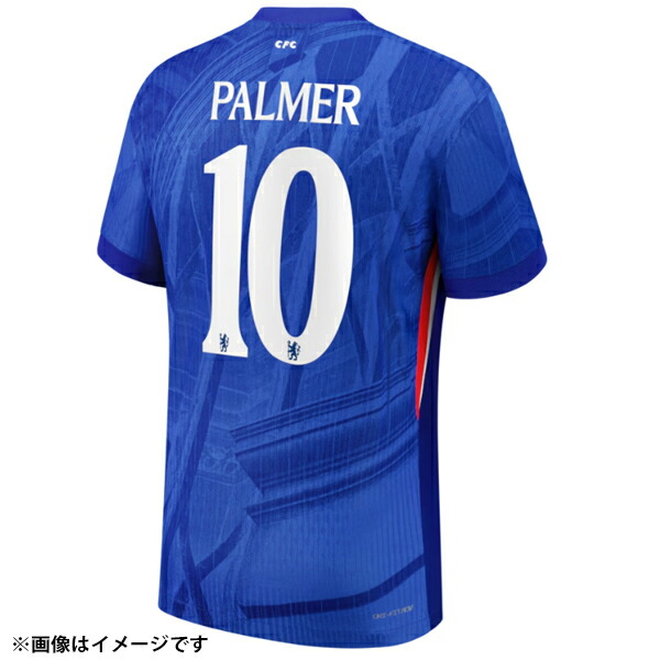 楽天市場】【納期2か月程度】ナイキ 25-26 CFC チェルシー【CUP戦仕様