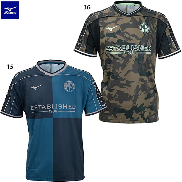 楽天市場】ミズノ MZFB フットボールTシャツ 大人用 サッカー 半袖T