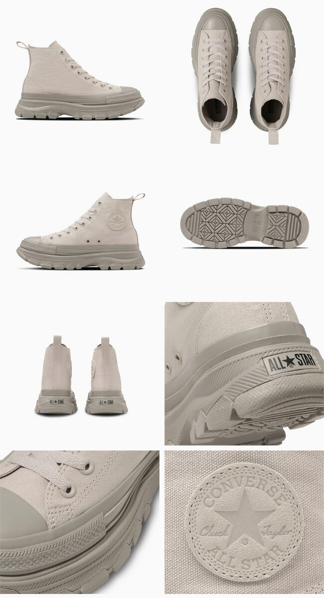 楽天市場】コンバース オールスター R トレックウェーブ HI スニーカー