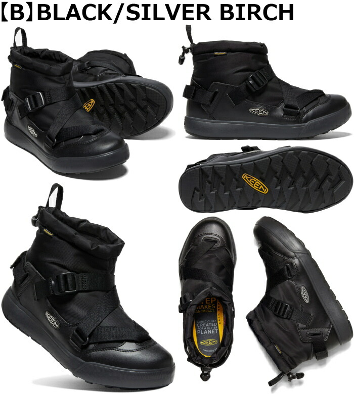 楽天市場】【お買い物マラソンポイント最大10倍】 KEEN HOODZERRA WP