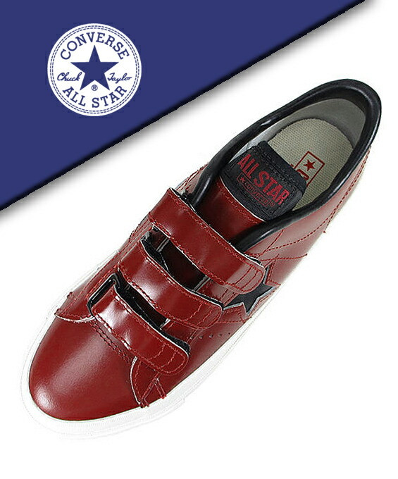 楽天市場】○○ CONVERSE [ コンバース ] ワンスターJ V3(ONE STAR J