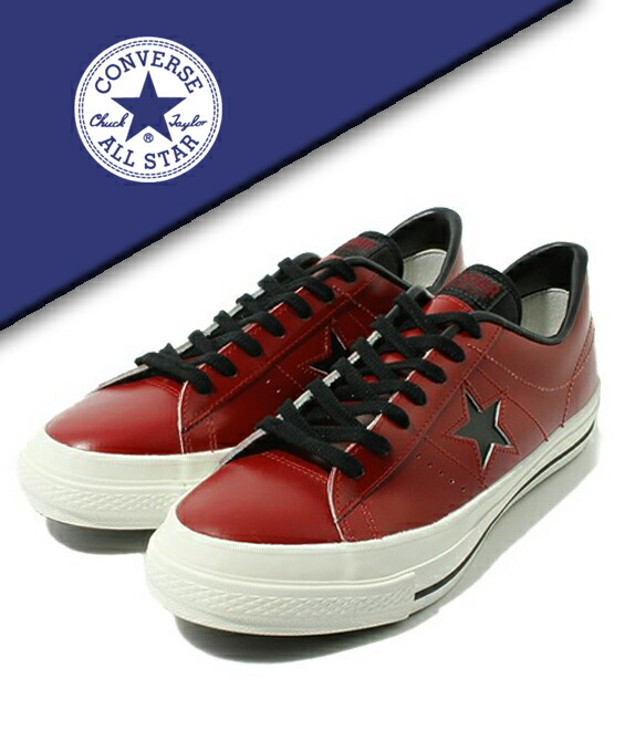 楽天市場】○○ CONVERSE [ コンバース ] ワンスターJ (ONE STAR J