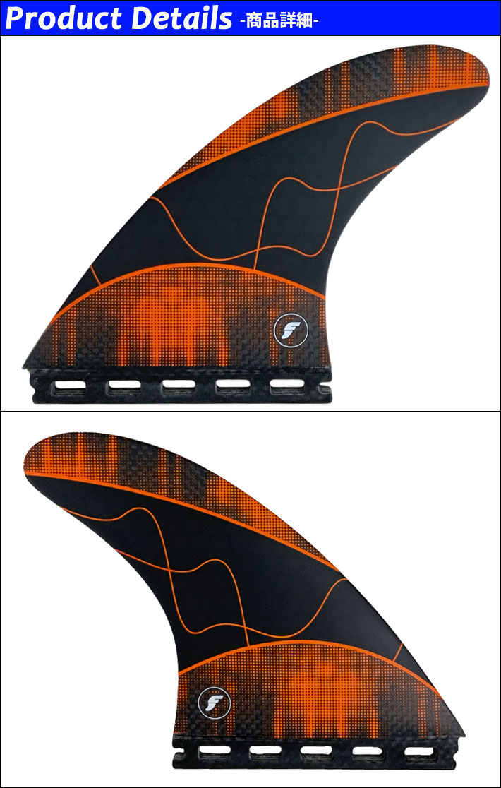 楽天市場】フューチャーフィン FUTURES FIN TECH FLEX 3.0 JACK