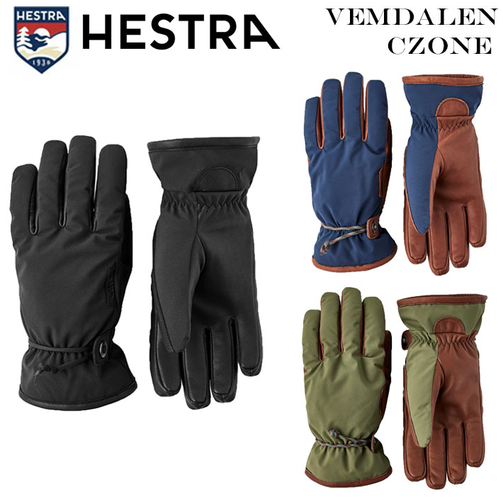 楽天市場】ヘストラ グローブ サイズ5の通販