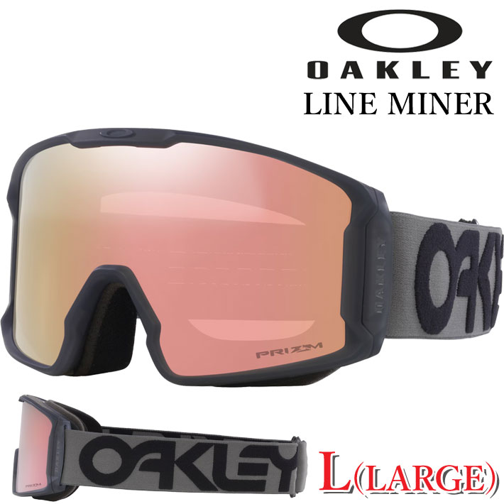 楽天市場】oakley line miner pinkの通販