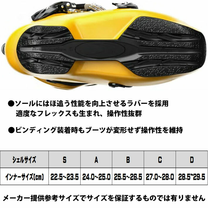 楽天市場】[予約商品] 26-27 マウンテンスロープ アルペン スノー
