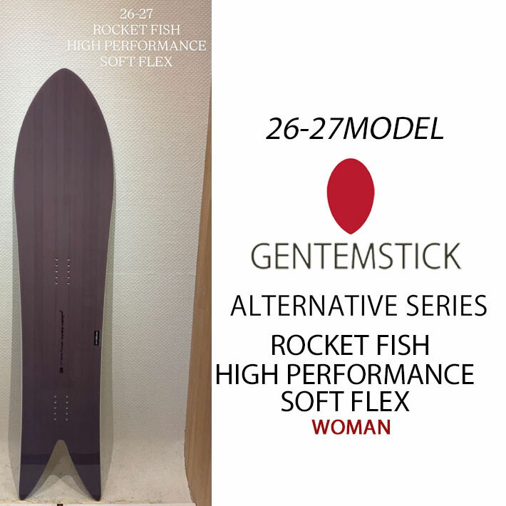 楽天市場】gentemstick（ウィンタースポーツ｜スポーツ・アウトドア