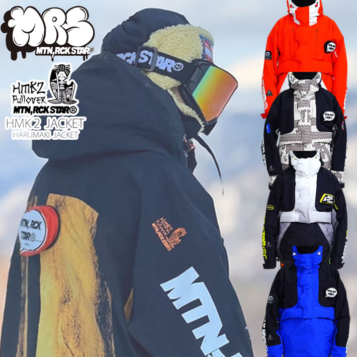 マウンテンロックスター スノーボード」の人気商品一覧 | 安い商品を