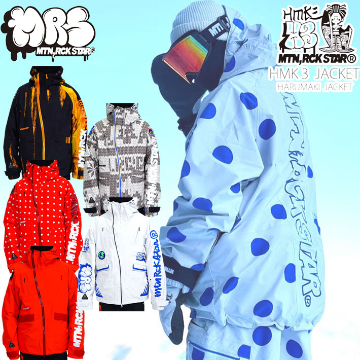 スノーボードウェア マウンテンロックスター ジャケット」の人気商品