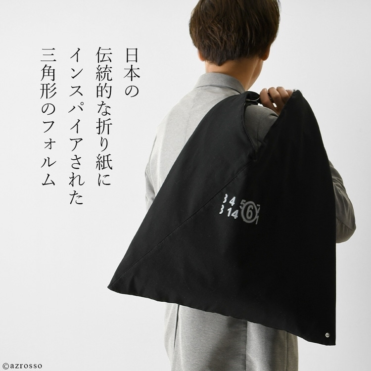 楽天市場】マルジェラ バッグ mm6 トートバッグ メゾンマルジェラ