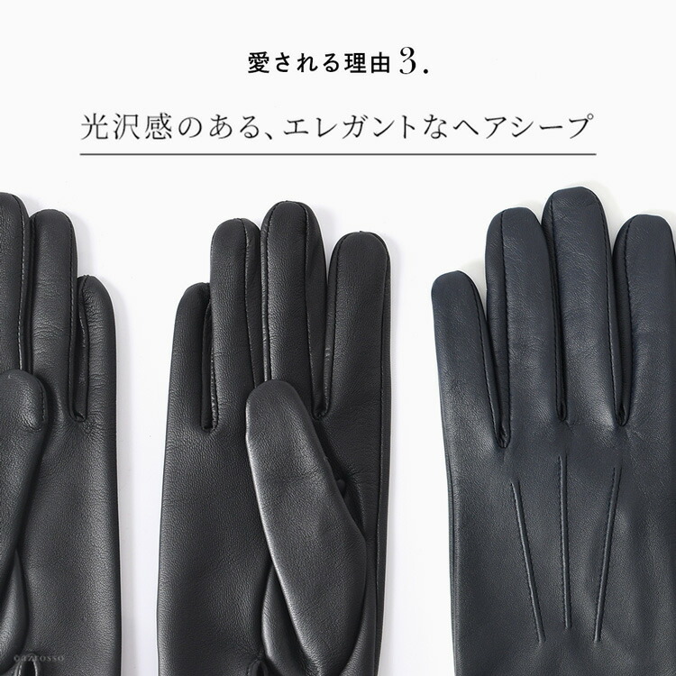 楽天市場】dents 手袋 デンツ グローブ 15-1100 メンズ スマホ対応