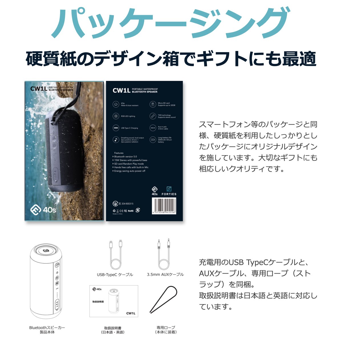 楽天市場】【訳あり】スピーカー Bluetooth 防水 防塵 高音質